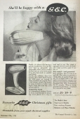 GEC-1955
