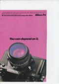Nikon-1982-National-Geographic-3