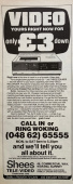 Panasonic-1982