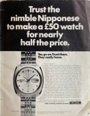 Seiko-1971