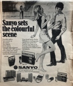 sanyo-1970
