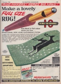 merryweave-1962