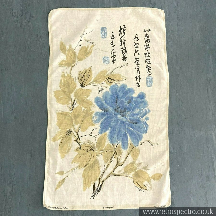 Japanese Theme Tea Towel RetroSpectro